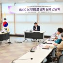 범서 이미지