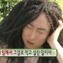 조경나라 이미지