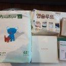 미즈산후조리원 이미지