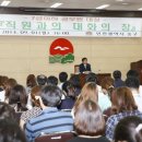 대화종합환경 이미지