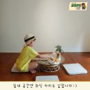 앤디스가든
