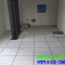 엔탑 이미지