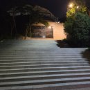 리그 PC 카페 | 서울 낙산공원 가볼만한곳｜혜화에서 동대문까지 한양도성 성곽길 야경 산책 후기