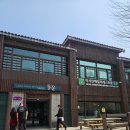 동문 | 아이와 가기 좋은 남이섬 내 식당 동문 남문 수유실