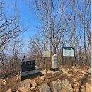 '26.04.26(일) 07시출발 영월 태화산 산행(1,027m) 이미지