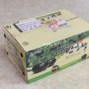 신계농장 이미지