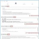 정왕요양보호사교육원