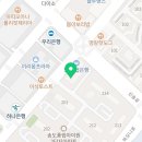 박병선한의원 이미지