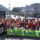 온양5동 남부로 이미지