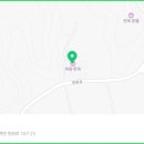 하랑펜션 네이버블로그