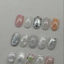 네일네즈