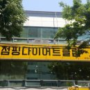 강창역(2번출구) 이미지