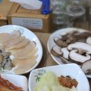 정남진한우식당 이미지