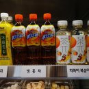 알라딘마라탕 - 아산시 | 알라딘마라탕
