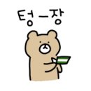일산교자파주점 이미지