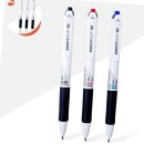 진성세이프티 이미지