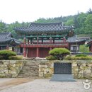 서원조경 이미지