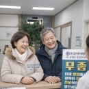 한강연세병원 | 의정부 포천 동두천30년된 발톱무좀 한강연세병원에서 무좀 치료 찐 후기.맨발의 자신감^^