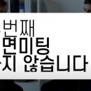 스마트시스템 이미지