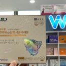 용호더블유약국 이미지