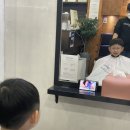 태양이발 이미지