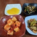 산인어탕칼국수 이미지