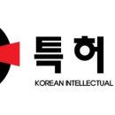 '제49회 발명의 날'을 맞이 하여 유공자 포상과 올해의 발명왕을 찾고 있습니다! 이미지