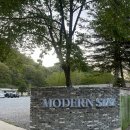 모던스테이 이미지