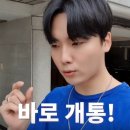 엠알테크 이미지