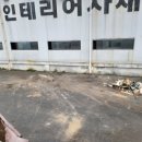 성진프라스틱 이미지