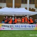 완주군고산농협동상지점