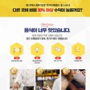 엑스pc방 이미지