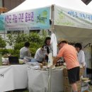 동자북마을 이미지