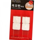꼬지야 이미지