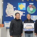 크린팩(주) - 괴산군 | 크린팩(주)
