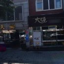 씨엠충무의원 이미지