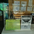 중흥레포츠클럽 이미지