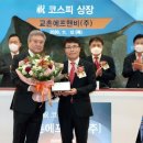 열린에프앤비 이미지