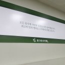 명가외식부페 이미지