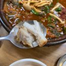 신암동 찐 로컬 맛집 저렴한 가격의 ‘칼치고등어식당’