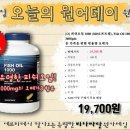 지엔씨 소프트 이미지