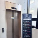 수성구 피부관리, 챔버테라피로 케어 효과 2배 올리기, 수메르뷰티