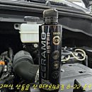 구미경정비 이미지