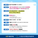 탄소중립실천 제로웨이스트 이미지