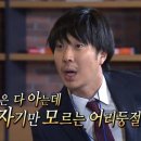 영종대로196번길 이미지