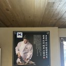 신림역 6번 출구 앞 | [신림역 순대국] 전문점 신주옥미 ｜ 3,800원 추가로 수육정식 24시간영업
