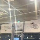 대구곱이곱다 대구직영점 이미지