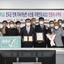 섬전복영어조합법인 이미지