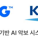 엠피에이지 이미지