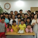 참좋은지역아동센터 이미지
